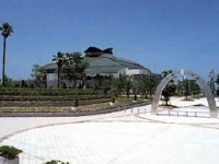 Shiosai Seaside Park