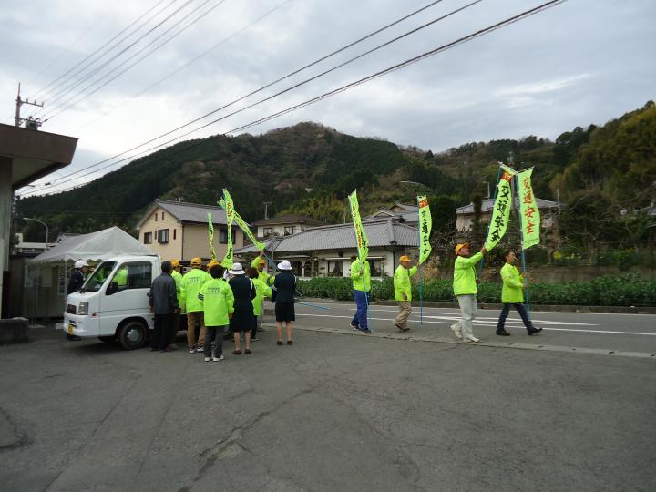 春の全国交通安全運動