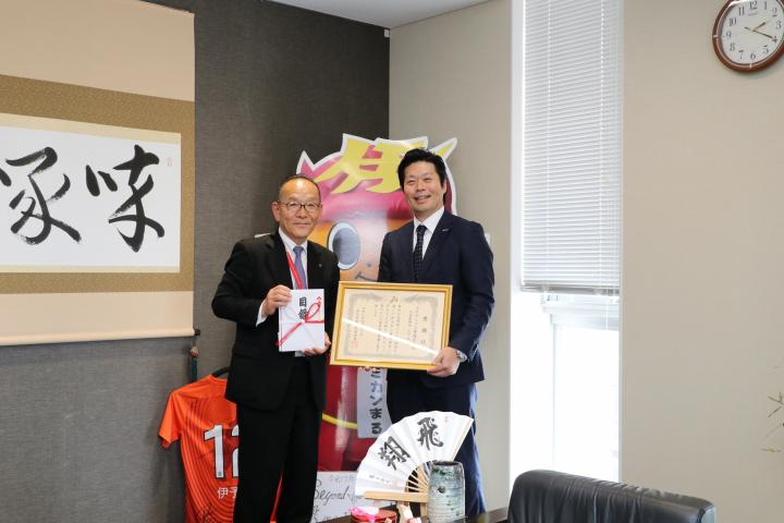小川ポンプ工業株式会社感謝状贈呈