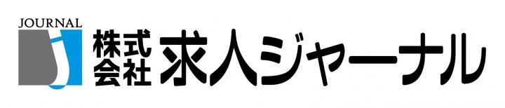 株式会社求人ジャーナルロゴ