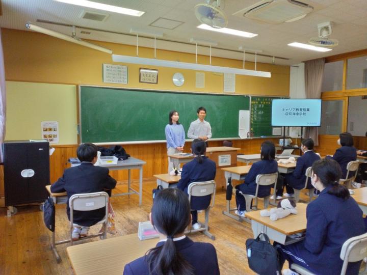 3期生写真2