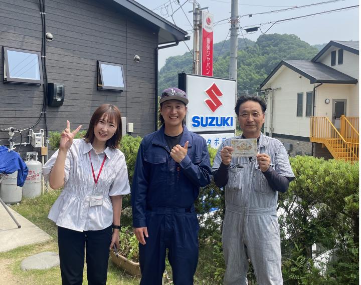 鍋田ボデー