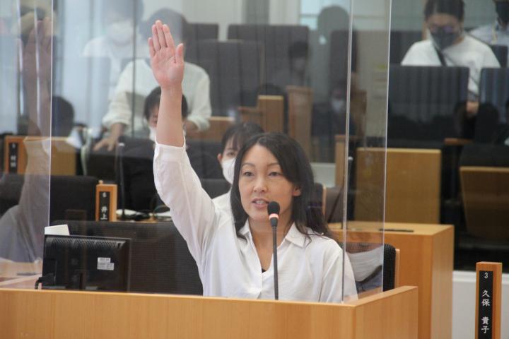 女性議会谷田綾子