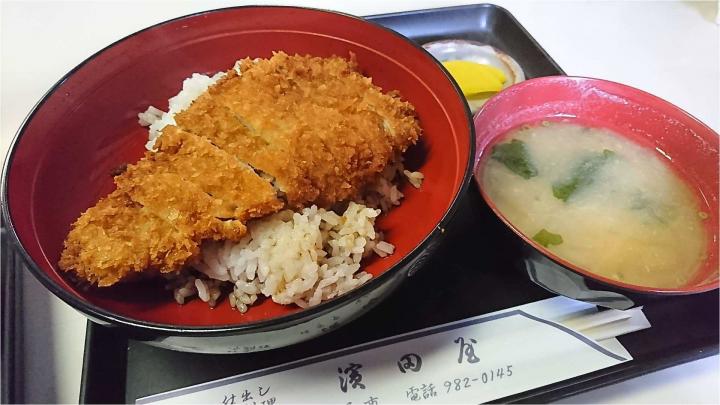 katsu