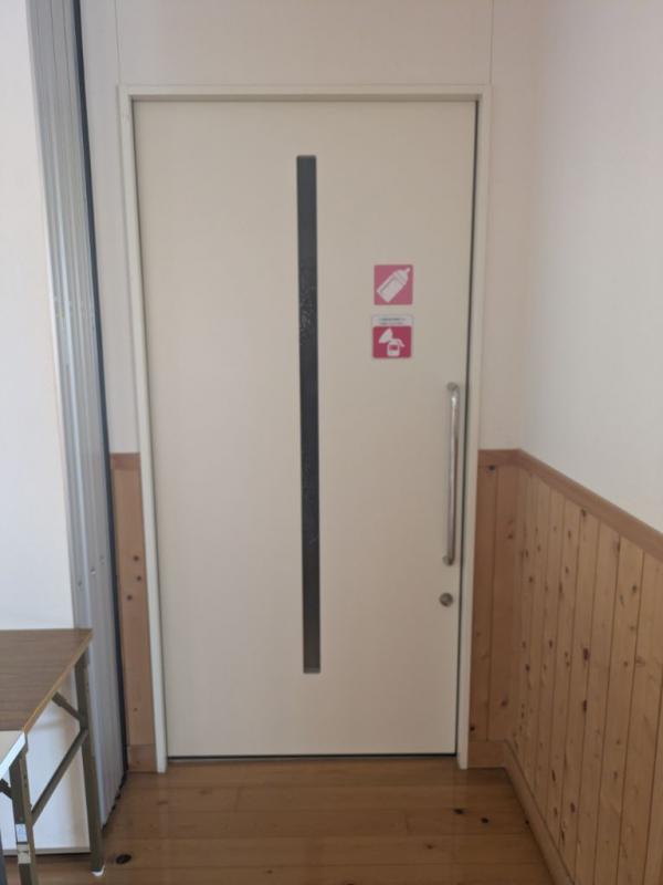 hokenzyunyuusitu1