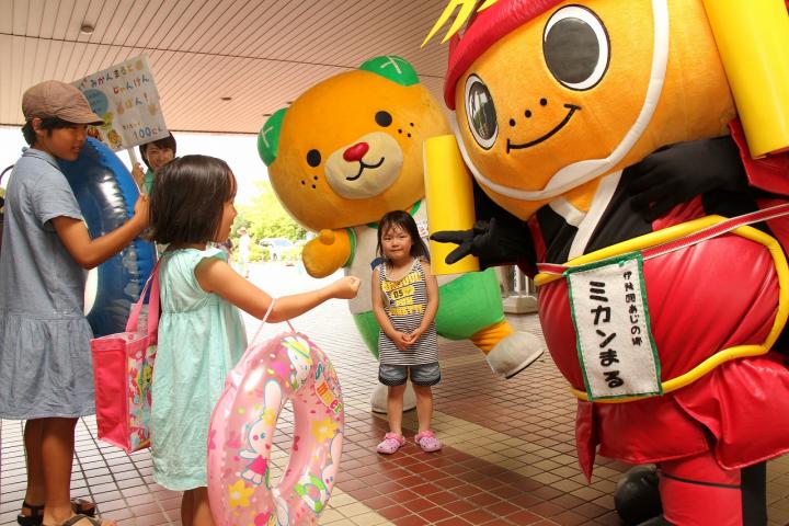 ウェルピア伊予プールプレオープンイベントの写真