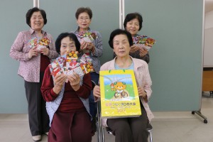 花いっぱい運動協力団体