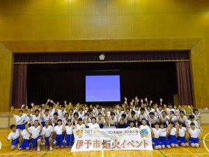 DSC01273