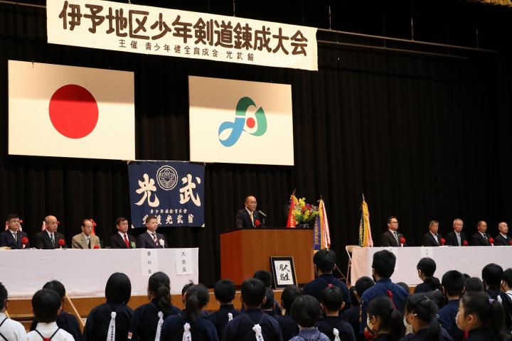 剣道錬成大会