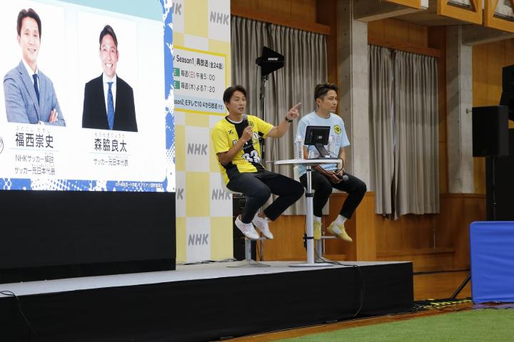アオアシ2