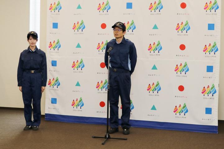 派遣2