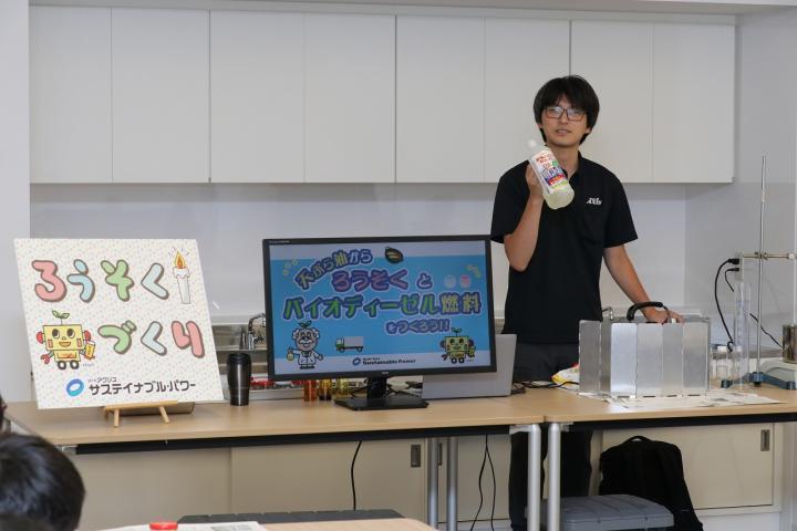 夏休み2