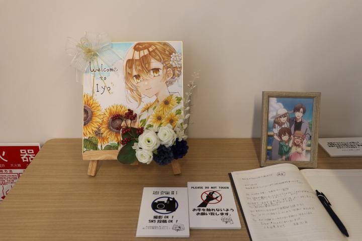 3わたたべ
