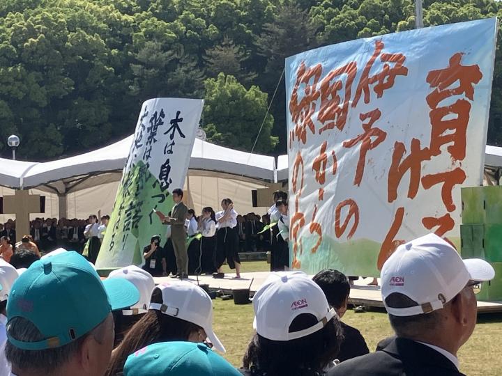 植樹祭4