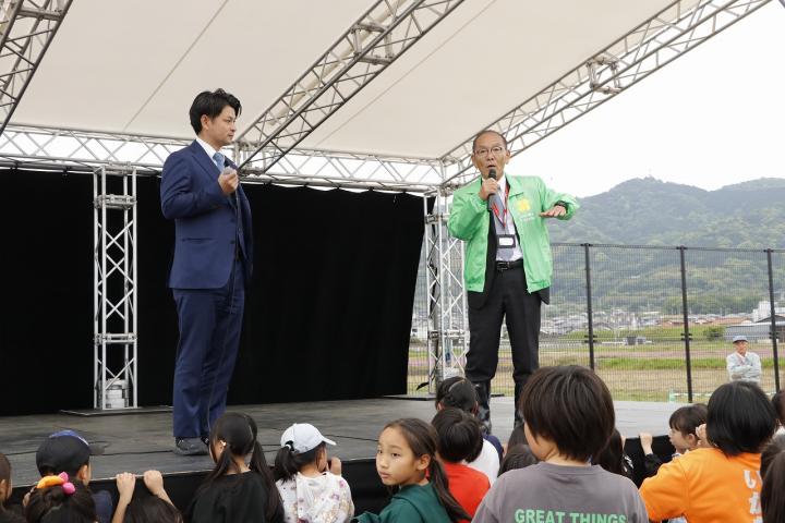 ふれあい4