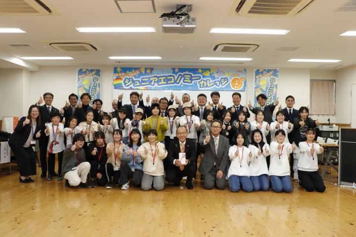 ジュニエコ3