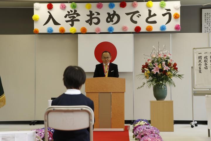 佐礼谷小1