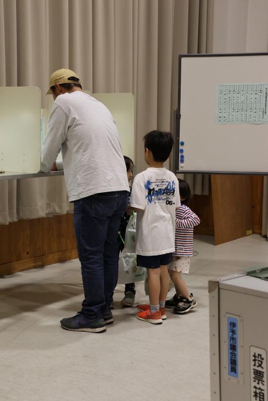 親子2