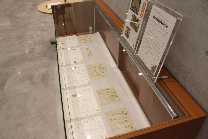 Fukudenji-temple-documents2