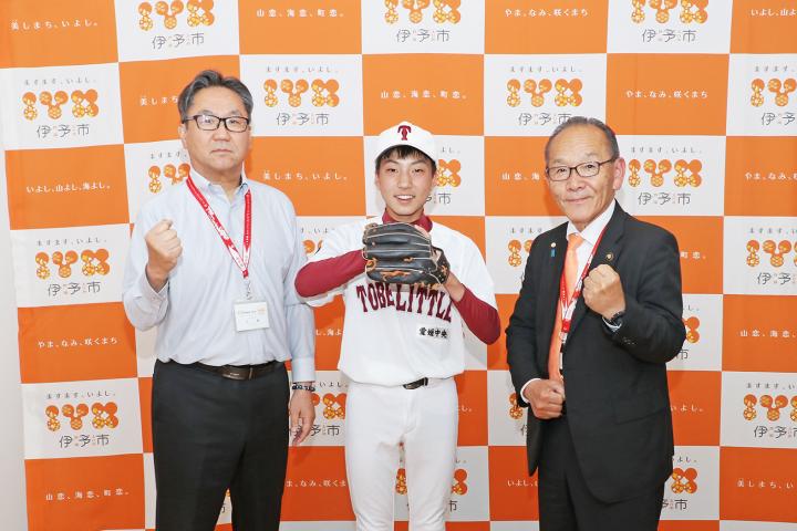 yakyuu