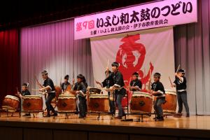 伊豫之二名島扶桑太鼓・鼓若連