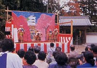 Mount Tagami's Start of the Second Month