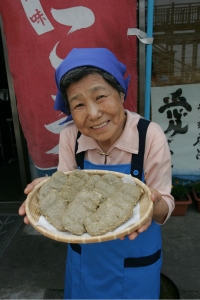 Deep-Fried Fish Cake (Jakoten)