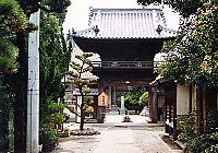 Eiyouji Temple