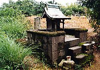 Grave of Hata no Saemon