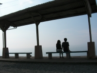 JR Shimonada Train Station