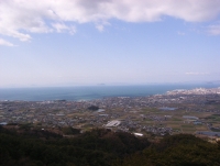 Mount Tagami Viewing Platform