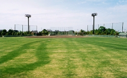 Shiosai Seaside Park