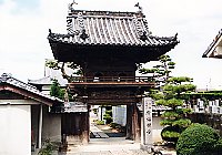 Zoufukuji Temple