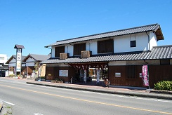 町家