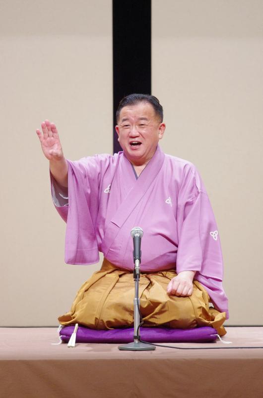 katsura