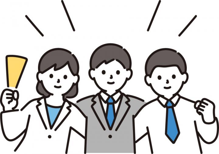 活動している市民
