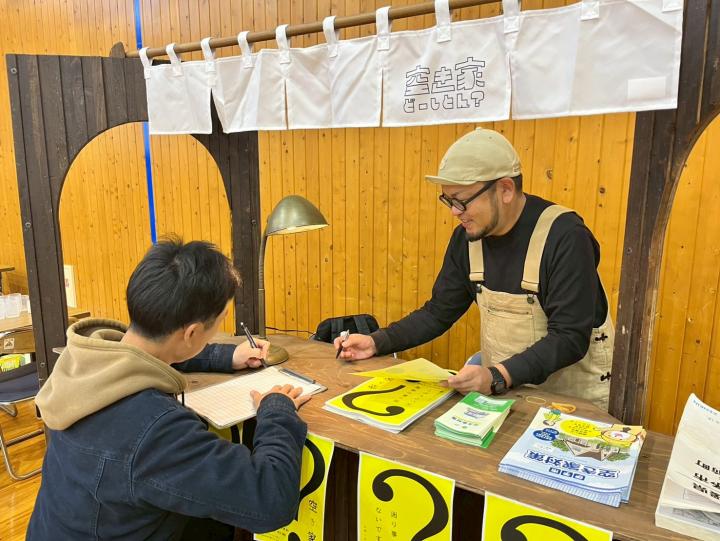 隠岐R7活動写真