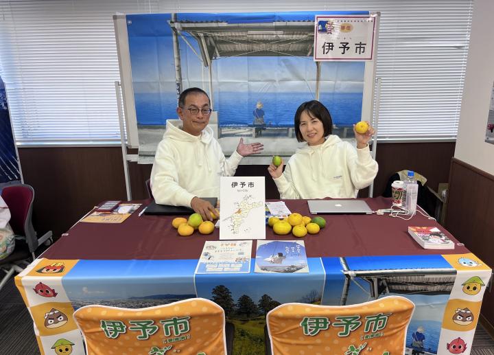 いよりん写真（冨田・高木＠移住フェア）